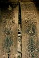 The famous double khachkars of the Memorial Bell-Tower of the Dadivank Monastery in Artsakh