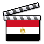 فيلم مصري