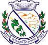 Official seal of Senhora do Porto