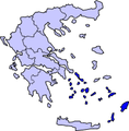 Μικρογραφία για την έκδοση της 13:37, 23 Μαΐου 2007