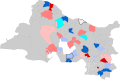 Минијатура на верзијата од 10:04, 30 март 2014