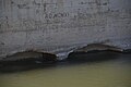 Intake where water is diverted from the Owens River