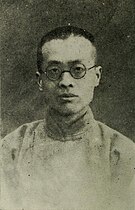 Zhang Dongsun -  Bild