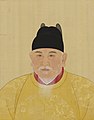 Hongwu (* 1328)