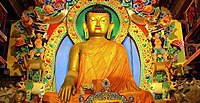 Gautama Buddha