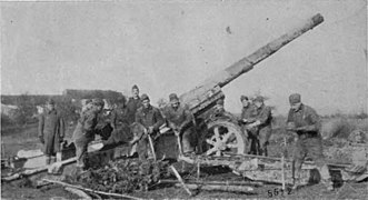 Canon de 155 mm GPF de l'Atelier de Construction de Bourges servant dans l'artillerie américaine en 1918. Ces armes furent également utilisées durant la Seconde Guerre mondiale par les forces des États-Unis.