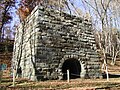 The Confederate foundry at Moratock Park, Danbury, North Carolina.