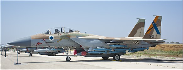 מטוס F-15I רעם של טייסת הפטישים