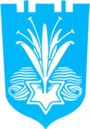 Escudo de Netanya נתניה