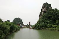 Photo des montagnes proches de la ville chinoise de Guilin, illustrant les reliefs de Kashyyyk.