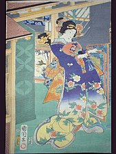 Bijin in the court of Prince Genji 1865