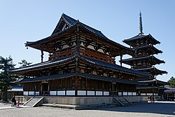 法隆寺