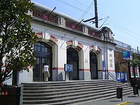 Image illustrative de l’article Gare de Gagny