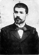 Constantin Brâncuși -  Bild