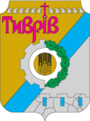 Герб