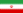 ایران