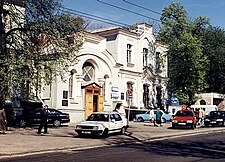 Hospital building for laborers, now known as Okmatdyt