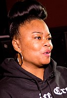 Roxanne Shanté -  Bild