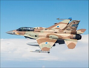 מטוס F-16I סופה של טייסת הנגב