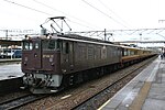 EF64 41