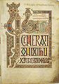 Image 35Folio 27r at Lindisfarne Gospels, by Eadfrith of Lindisfarne (from Wikipedia:Featured pictures/Culture, entertainment, and lifestyle/Religion and mythology)