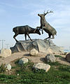 English: Statue of Persian fallow deer in Pardisan Park