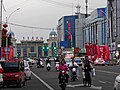 Tianyi Railway Station