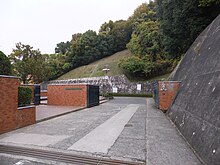 Aki-fuchu High school.JPG