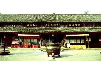 Buddhist temple at Mt Emei