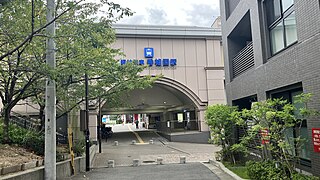 駅出入口