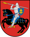 Vilnius District Municipality