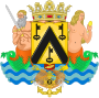 Герб[вд]