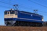 EF65 1104