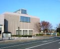 Hamamatsu Arena