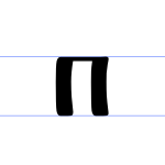 Ново SVG изображение