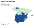 Miniatura de la versión del 14:46 26 ene 2024