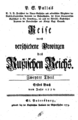 Reise durch verschiedene Provinzen des Rußischen Reichs (1771)