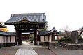 證誠寺 山門 (2015/11/26)