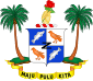 Coat of arms of جزائر کوکوس