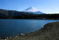 Fuji