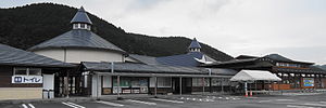 道の駅どんぶり館