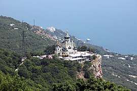 Orthodoxe Kirche in Foros