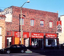 Your Black Muslim Bakery #1, formerly on San Pablo Avenue in Oakland