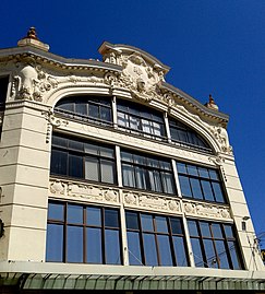 L'ancien magasin d'Hyères.