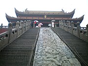 Entrance to the Dragon Pavilion