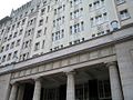 Façade of a Stalinist-era apartment block