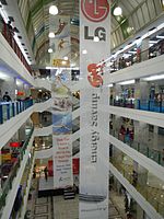 The Farmers Plaza atrium (2013)