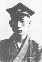 Ikuta Chōkō -  Bild