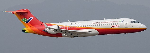 Comac ARJ21