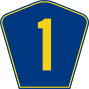 Highway shield for secondary section of PR-1